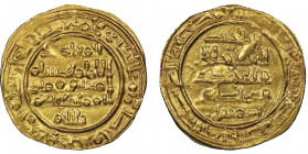 Muluk al-Tawa’if: Abbadid de Seville al-Mu’tadid ‘Abbad, AH 433-461 (1042-1069) Dinar, Seville, 446 AH, AU 2,95g.
Ref : Album 401
Conservation : NGC M...