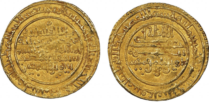 Al-Murabitid (Almoravides)
Yusuf b. Tashufin, AH 500-537 (1106-1143) Dinar, al-M...