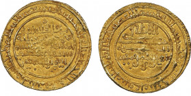 Al-Murabitid (Almoravides)
Yusuf b. Tashufin, AH 500-537 (1106-1143) Dinar, al-Mariya, 533 AH, AU 4.17g.
Ref : Album 464 (Héritier nommé Sir à l’avers...