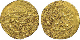 Dynasties Khans de Khoqand Khudayar Khan, AH 1282-1292 (1865-1875) Dinar, AU 4.62 g.
Ref : Album 3077
Conservation : NGC AU 58