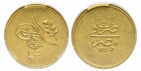 Abdul Mejid AH 1255-1277 (1839-1861)
100 Quirsh, AH 1255//4 (1842), AU 8.54 g.
Ref : Fr. 73, KM#235.1
Conservation : PCGS AU 55