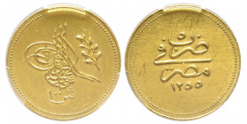Abdul Mejid AH 1255-1277 (1839-1861)
100 Quirsh, AH 1255//5 (1843), AU 8.54 g.
Ref : Fr. 73, KM#235.1
Conservation : PCGS AU Detail