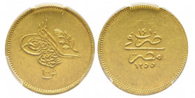 Abdul Mejid AH 1255-1277 (1839-1861)
100 Quirsh, AH 1255//14 (1852), AU 8.54 g.
Ref : Fr. 73, KM#235.2
Conservation : PCGS AU 58