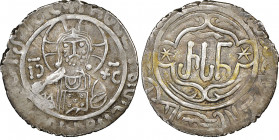 Georgia 
Bagratids, Rusudan 1223-1245 
Dirham, Tiflis, CY 450 (1230), AG 2.82 g.
Ref : Lang 14 var., Kapanadze 76-78 var.
Ex Stack's, Moneta Imperii R...