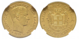 Georges I 1863-1913
20 Drachmes, 1876, AU 6.45 g.
Ref : Fr. 15, KM#49
Conservation : NGC AU58