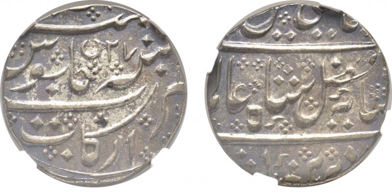 Comptoir Français de l'Inde
Shah Alam II 1173-1221 H (1759-1806)
Rupee, Arcate (...