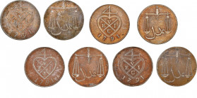 British India 
Bombay Presidency, British East India Company
Epreuves sur flan bruni en cuivre des 2, 1 1/2, 1 et 1/2 pice, 1791, AE 5.31g - 6.47g - 9...