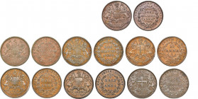 British India 
East India Company
Lot des 7 : 2 monnaies de 1⁄2 Anna Madras, 1835, Cu & 2 monnaies de 1/4 Anna, Calcutta, 1835 C, Cu
& 1/4 Anna, Birmi...