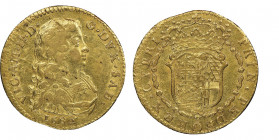 Vittorio Amedeo II secondo periodo, 1680-1730 
Doppia, I Tipo, Torino, 1682, AU 6.64 g.
Avers : VIC AM II D G DVX SAB Busto del duca corazzato a destr...