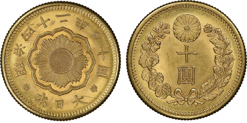 Japan, Mutsuhito 1868-1912
10 Yen, Osaka, M42 (1909), AU 8.33 g. Ref : Fr. 51, K...