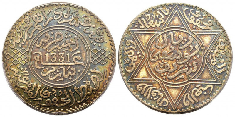 Morocco Abd al-Hafiz Rial 1326-1330 AH (1908-1912)
10 Dirhams, Paris, AH 1331 (1...