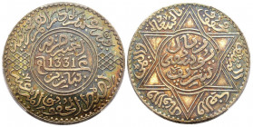 Morocco Abd al-Hafiz Rial 1326-1330 AH (1908-1912)
10 Dirhams, Paris, AH 1331 (1913), AG
Ref : Lec. 197, KM#Y33
Conservation : PCGS MS 65