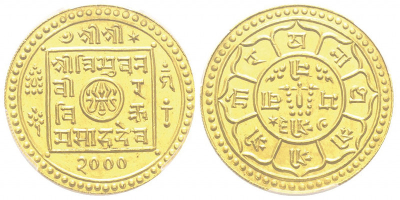 NEPAL
Tribhuvana 1911-1950
Mohar, VS 2000, AU 5.64 g.
Ref : Fr. 27, KM#702
Conse...
