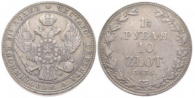 Nicholas I 1825-1855 
1-½ Roubles - 10 Zlotych, Warsaw, 1836 MW, AG 30.58 g.
Ref : Bitkin 1132, KM#134
Conservation : Superbe