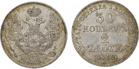 Nicholas I 1826-1855
30 Kopeks 2 Zlotych, Warsaw 1835 MW, AG
Ref : Bitkin 1152 Conservation : NGC MS 62