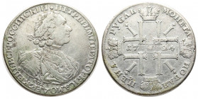 Peter I 1689-1725
Rouble, 1724, Moscow, AG 28 g.
Ref : Bitkin 1315 (R), Diakov 1449, Dav. 1659
Conservation : presque TTB. Rare