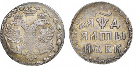 Peter I 1689-1725
Altyn (3 Kopeks), 1704 БК, AG 0,8 g. Ref : Bitkin 1160, KM#119
Conservation : NGC AU 55