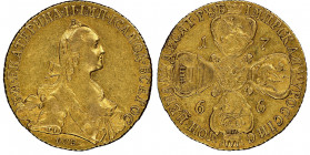 Catherine II 1762-1796
10 Roubles, St. Petersburg, 1766 СПБ-ТI, AU 13,02 g. Ref : Fr. 129, Bitkin 12
Conservation : NGC AU 53