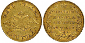 Nicolas I 1825-1855
5 Roubles, St. Petersburg, 1828 СПБ, AU 6.52 g.
Ref : Fr. 154, Bitkin 3, KM#174
Conservation : NGC AU 55