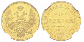 Nicholas I 1825-1855
5 Roubles, St. Petersburg, 1847 СПБ ПД, AU 6.54 g.
Ref : Fr. 155, Bitkin 29
Conservation : NGC AU 58