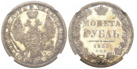 Nicholas I 1825-1855 
Rouble, St. Petersburg, 1853, SPB/NI 
Ref : Bitkin 232, Dav. 283
Conservation : NGC MS 64+. Top Pop: le plus beau gradé. FDC.