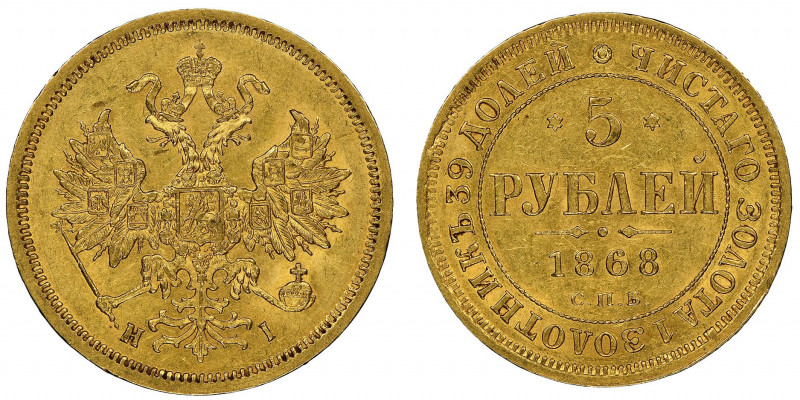 Alexander II 1855-1881
5 Roubles, St. Petersburg, 1868 СПБ НФ, AU 6.54 g.
Ref : ...