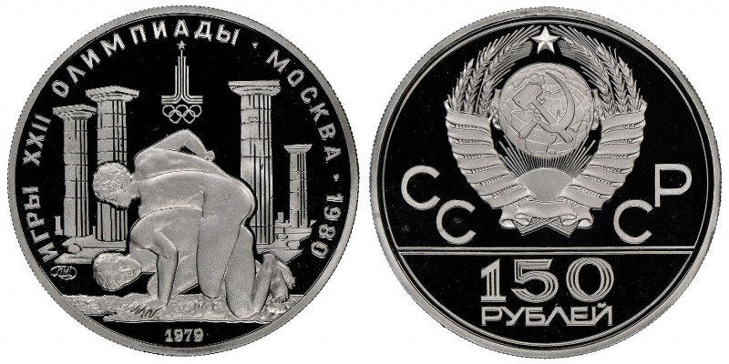 USSR
150 Roubles, Moscow Olympics, Wrestling, 1979, Platine 15.55 g. 999‰
Ref : ...