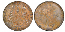 SUMATRA
British United East India Company 
4 Kepings, Soho (Birmingham), AH 1219 (1804), Cu
Ref : Prid-4A, KM#266
Conservation : rayures sur le revers...