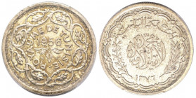 Royaume de Tunisie Muhammed al-Amin
20 Francs AH 1376 (1956), AG 20 g. Ref : Lec. 389
Conservation : PCGS MS 66.
Top Pop: le plus beau gradé Quantité ...