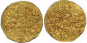 Ottoman Empire
Murad III, AH 982-1003 / AD 1574-1595 
Sultani, Qustantiniya, AH 982 (1574), AU 3.47 g.
Ref : Fr. 4, Sultan 9576 var
Conservation : NGC...