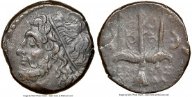 SICILY. Syracuse. Hieron II (ca. 275-215 BC). AE litra (19mm, 1h). NGC Choice XF. Head of Poseidon left, wearing taenia / ΙΕΡΩ-ΝΟΣ / ΔA, trident head,...