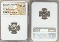 MACEDONIAN KINGDOM. Alexander III the Great (336-323 BC). AR drachm (17mm, 8h). NGC Choice VF. Posthumous issue of Lampsacus, ca. 310-301 BC. Head of ...