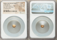 IONIA. Uncertain Mint. Ca. 600-550 BC. EL 1/12 stater or hemihecte (7mm, 1.19 gm). NGC Choice Fine 2/5 - 4/5. Stylized head of lion or seal left, mout...