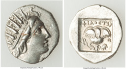 CARIAN ISLANDS. Rhodes. Ca. 88-84 BC. AR drachm (15mm, 2.23 gm, 11h). Choice XF. Plinthophoric standard, Philostratus, magistrate. Radiate head of Hel...