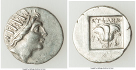 CARIAN ISLANDS. Rhodes. Ca. 88-84 BC. AR drachm (16mm, 2.59 gm, 12h). XF. Plinthophoric standard, Euphanes, magistrate. Radiate head of Helios right /...