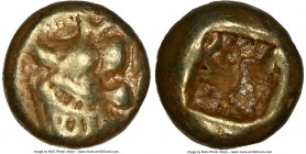 LYDIAN KINGDOM. Alyattes or Walwet (ca. 610-546 BC). EL 1/12 stater or hemihecte (7mm, 1.17 gm). NGC VF 5/5 - 4/5. Sardes mint. Head of roaring lion r...