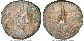 ARMENIA. Artaxata. Civic Issue. 1st century BC. AE tetrachalkon (16mm, 12h). NGC VG, smoothing. Dated Civic Year 12 and Tigranid Era 69 (53/2 BC). Dra...