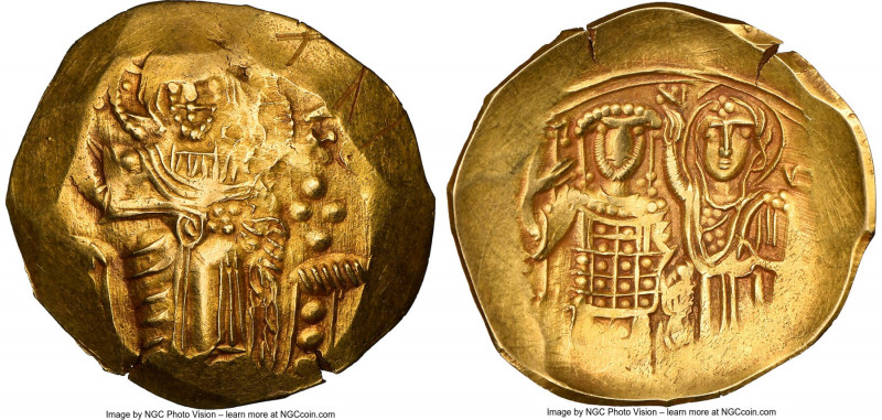 John III Ducas-Vatatzes, Empire of Nicaea (AD 1221/2-1254), AV hyperpyron (25mm,...