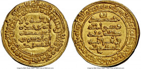 Ikhshidid. Abu 'l-Qasim Unjur (AH 334-349 / AD 946-961) gold Dinar AH 339 (AD 950/951) MS65 NGC, Misr mint, A-676, Bacharach-57. 4.16gm. Includes Bald...