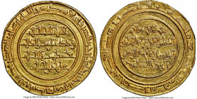 Fatimid. al-Hakim (AH 386-411 / AD 996-1021) gold Dinar AH 406 (AD 1015/1016) MS63 NGC, Misr mint, A-709.3. 4.17gm. Includes Baldwins of St. James's A...