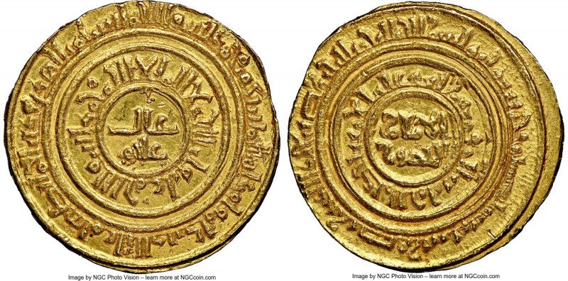 Fatimid. al-Amir (AH 495-524 / AD 1101-1130) gold Dinar AH 518 (AD 1124/1125) MS...