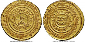 Fatimid. al-Amir (AH 495-524 / AD 1101-1130) gold Dinar AH 518 (AD 1124/1125) MS64 NGC, Sur mint, A-729 (R). 3.89gm. Includes Baldwins of St. James's ...