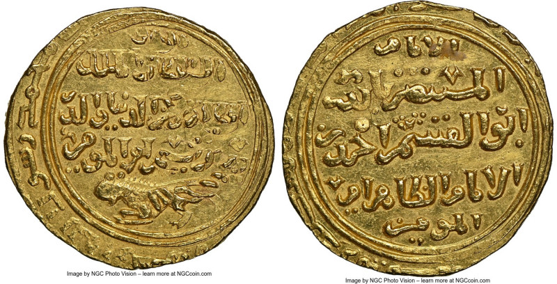 Bahri Mamluk. al-Zahir Baybars I (AH 658-676 / AD 1260-1277) gold Dinar ND MS62 ...