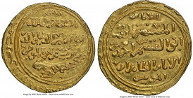 Bahri Mamluk. al-Zahir Baybars I (AH 658-676 / AD 1260-1277) gold Dinar ND MS62 NGC, al-Iskandariya mint, A-880 (R), cf. Balog-30. 6.59gm. Includes St...