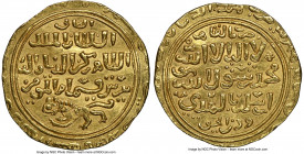 Bahri Mamluk. al-Zahir Baybars I (AH 658-676 / AD 1260-1277) gold Dinar ND (Date off flan) UNC Details (Bent) NGC, al-Qahira mint, A-880, cf. Balog-36...