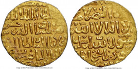 Bahri Mamluk. al-Nasir Hasan (1st Reign, AH 748-752 / AD 1347-1351) gold Dinar AH 74x (AD 1347-1349) MS63 NGC, Damascus mint, A-944, Balog-322. 5.68gm...