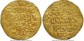 Bahri Mamluk. al-Mansur 'Ali II (AH 778-783 / AD 1376-1381) gold Dinar AH 781 (AD 1379/1380) MS61 NGC, al-Qahira mint, A-960, Balog-485. 7.84gm. Flan ...