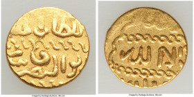 Burji Mamluk. Al-Ashraf Qa'itbay (AH 873-901 / AD 1468-1496) gold Ashrafi ND VF, No mint, A-1027. 15.4mm. 3.42gm. 

HID09801242017

© 2020 Heritag...