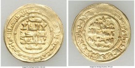 Ghaznavid. Mas'ud I (AH 421-432 / AD 1030-1042) gold Dinar AH 429 (AD 1037/1038) VF, Ghazna mint, A-1619. 24.3mm. 4.44gm. 

HID09801242017

© 2020...