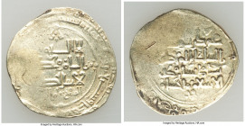 Great Seljuq. Malikshah I (AH 465-485 / AD 1072-1092) pale gold Dinar AH 471 (AD 1078/1079) VF, Mint off flan, A-1675. 23.8mm. 4.12gm. 

HID09801242...